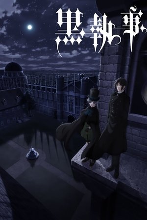 Ver Black Butler