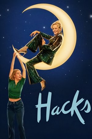 Ver Hacks